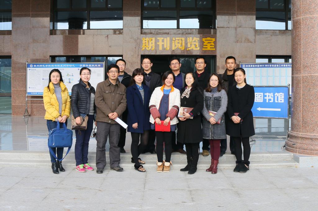 �λ���Ա��ͼ��ݺ�Ӱ